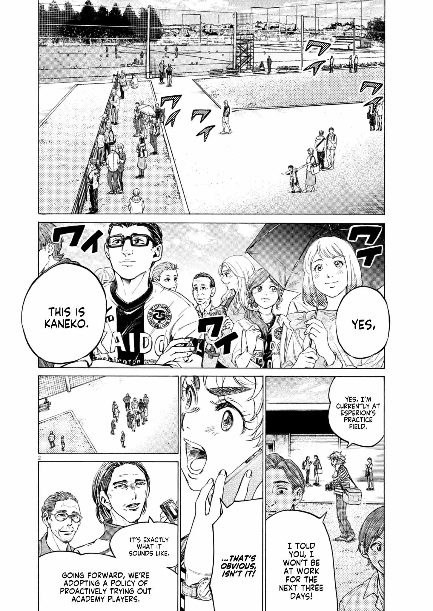 Ao Ashi [ALL CHAPTERS] Chapter 408 3